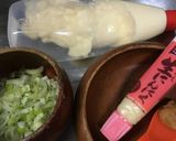 簡単うまうま野菜ディップソース作り方1写真