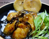 牡蠣のかば丼　宮城編作り方7写真