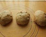 トーストが断然オススメ♪黒糖くるみ食パン作り方6写真