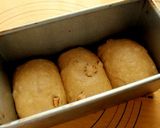 トーストが断然オススメ♪黒糖くるみ食パン作り方7写真