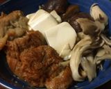 やさしい味☆油麩と干しキノコの含め煮作り方8写真