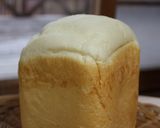 おかゆパン作り方11写真