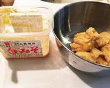 俺の甘鯛味噌漬け作り方3写真
