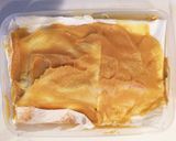 俺の甘鯛味噌漬け作り方7写真