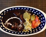 街の洋食屋さんみたいなビーフシチュー作り方7写真