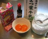 簡単で美味しい!いちごプリン♪作り方3写真