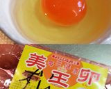 簡単で美味しい!いちごプリン♪作り方1写真