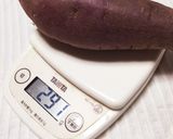 しっとり甘〜い焼き芋をお家で作りましょ♪作り方1写真