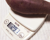 しっとり甘〜い焼き芋をお家で作りましょ♪作り方1写真