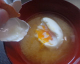 最速の牛乳とゆで卵の具の味噌汁作り方4写真