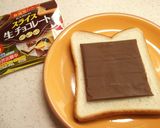 ビーンズチョコマヨトースト作り方1写真