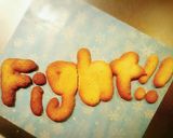 簡単!材料４つ♪メッセージクッキー♪作り方4写真