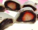 いちご大福❤️作り方7写真