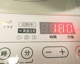 無水鍋deカラッと唐揚げPartⅡ作り方7写真