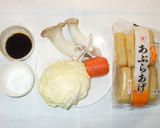 油揚げの袋煮♪油揚げ巾着ひき肉煮る♪節約作り方1写真