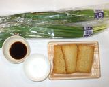 さつま揚げとニラの煮浸し･煮物・大量消費作り方1写真