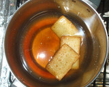 さつま揚げとニラの煮浸し･煮物・大量消費作り方3写真