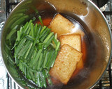 さつま揚げとニラの煮浸し･煮物・大量消費作り方4写真