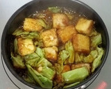 厚揚げ＆春キャベツの✾カレー照り焼き炒め作り方5写真