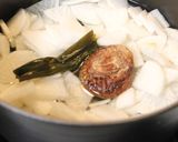 大根の和風お出汁ポタージュ作り方1写真