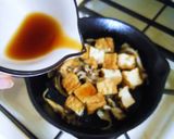 ✿スキレットで厚揚げキノコチーズ焼き✿作り方4写真