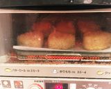 余ったご飯で 簡単 焼きおにぎり作り方5写真