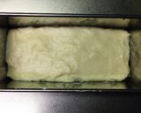 豆腐わらび餅作り方6写真