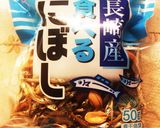 食べる煮干しとバターピーナッツのおつまみ作り方4写真