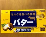 ウチの定番・あさりのパスタ☆作り方4写真