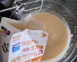 漆黒☆焼きチーズケーキ【6号&4号】作り方6写真
