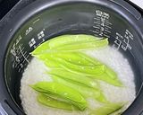 春が来れば豆ごはん♪作り方5写真