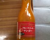 冷やして固める寒天プリン作り方14写真