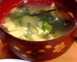 肉にスープにご飯に何にでも!ネギ塩生姜作り方5写真