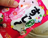 簡単♪市販のちらし寿司でケーキ作り方10写真