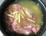 炊飯器に入れるだけ☆カオマンガイ作り方4写真