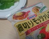 ワインに合う♪シーザーサラダ作り方4写真