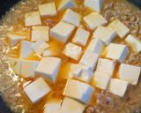 優しい旨味の、白麻婆豆腐作り方6写真