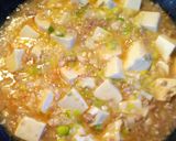 優しい旨味の、白麻婆豆腐作り方7写真