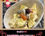 うちの味♤薩摩芋とりんごのデザートサラダ作り方64写真