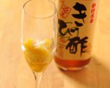 パインときび酢のノンアルコールカクテル作り方1写真