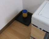 はじめてさんへ～苺酵母のふんわりパン作り方4写真