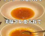 美味ドレとサテソースDE美味しい焼き鳥！作り方5写真