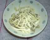 冷製スパゲティ☆肉味噌&長芋☆柚胡椒作り方6写真