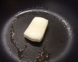 バター餅の納豆ふりかけ掛け作り方1写真