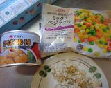 最速のベジタブルミックスのおにぎり作り方1写真