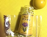 炊飯器で☆魚介ご飯作り方5写真