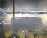 カロリー控えめマッシュポテト作り方2写真
