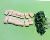 油揚げとかいわれの卵とじ作り方1写真