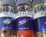 スパイシー、ローストポーク作り方6写真