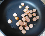 ちょっとした副菜に♪さつまいもサラダ作り方3写真